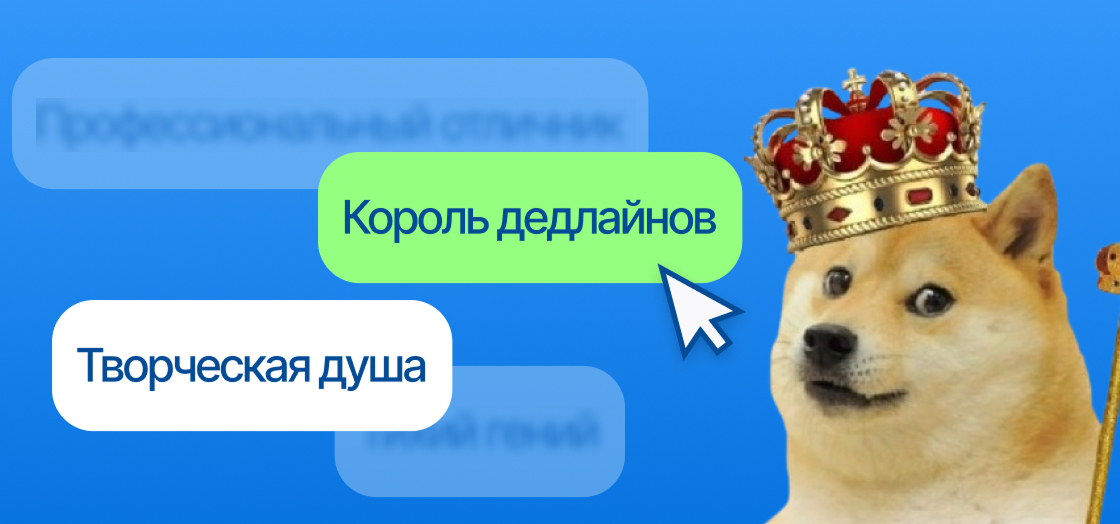TestЯкий ти учень?
